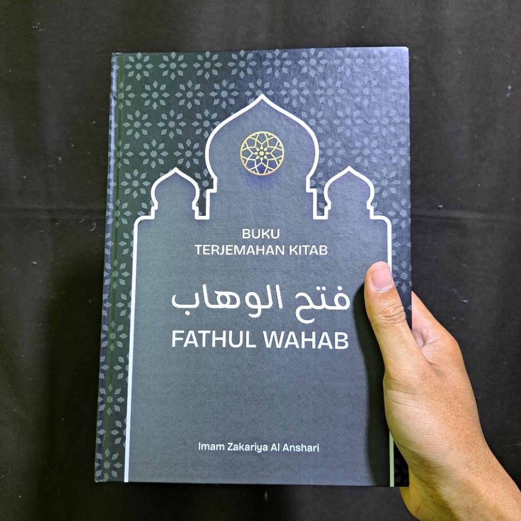 Terjemah Fathul Wahab