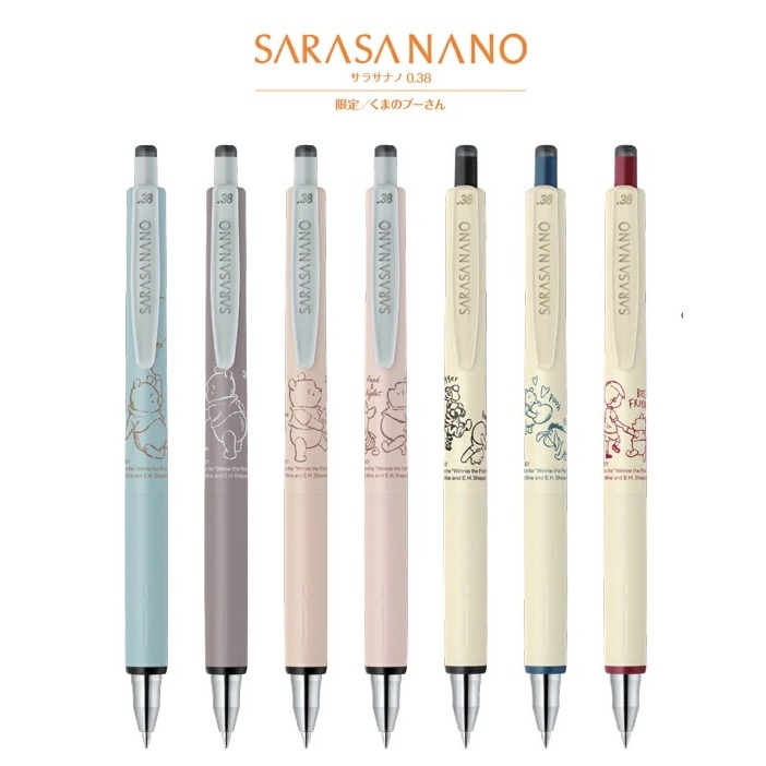

Zebra Sarasa Nano Disney Winnie the Pooh Piglet 0.38mm Vintage Colors Gel Pen Pulpen Limited Edition