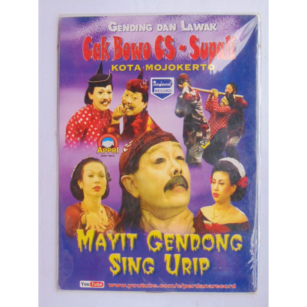 VCD Lawak Cak Bowo Supali Mayit Gendong Sing Urip