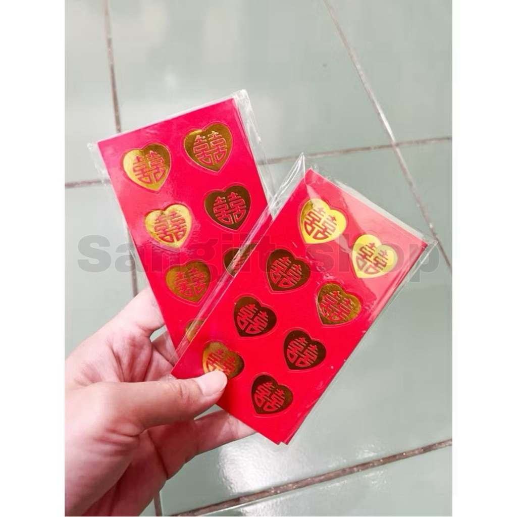 

Stiker Shuang Xi kecil 2cm (48pcs)