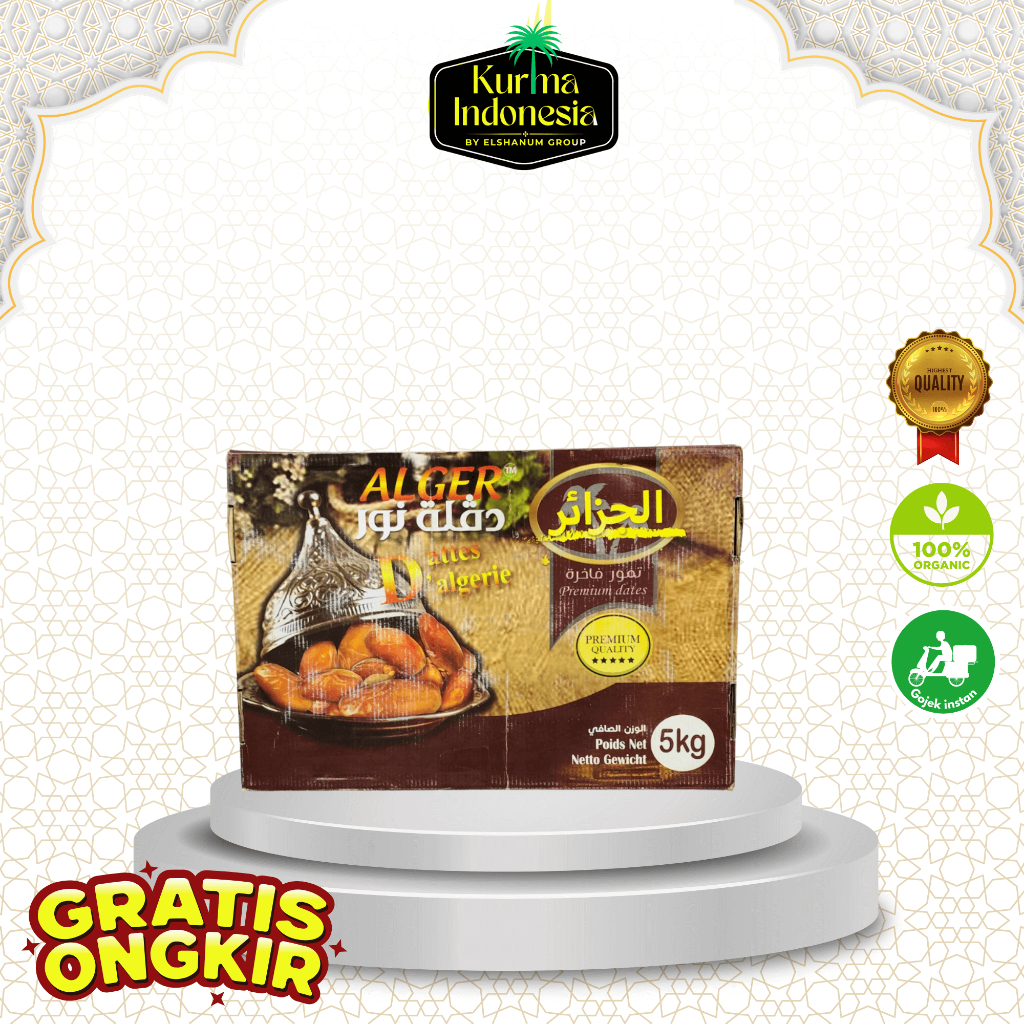 

Kurma Tunisia Tangkai Palm Fruit 5 kg Kurma Tunisia Tangkai Kurma Palm fruit Palm fruit