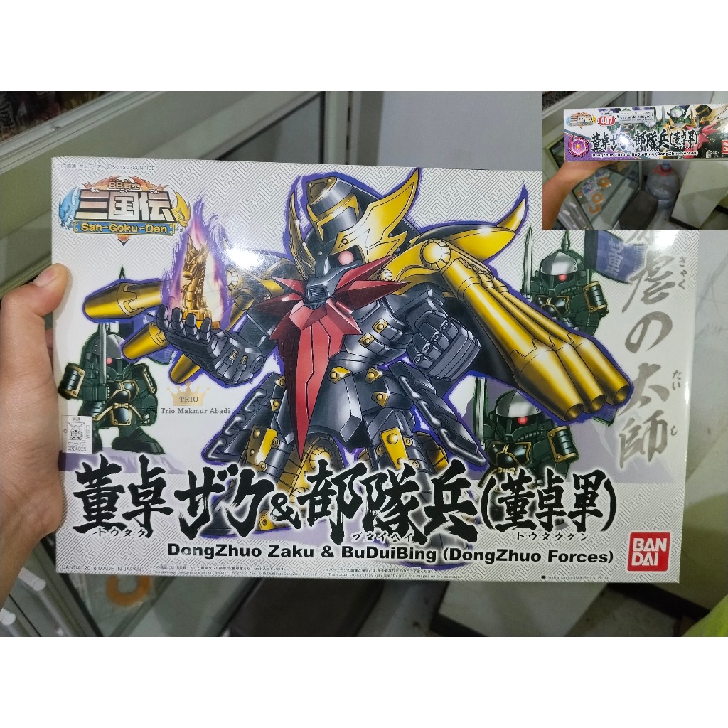 #407 SD Dongzhuo Forces : DongZhuo Zaku & Buduibing Gundam