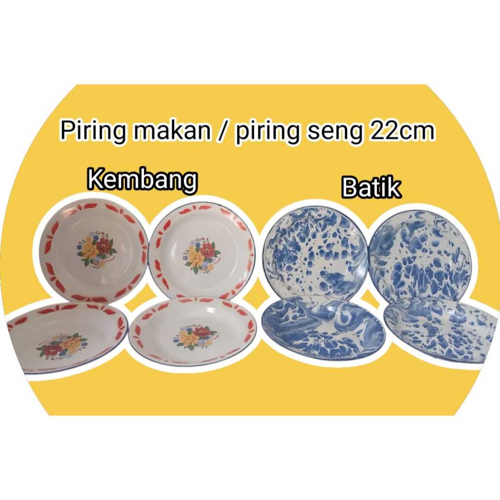 Piring Seng / Piring jadul / Piring makan 22Cm Motif Kembang Dan batik
