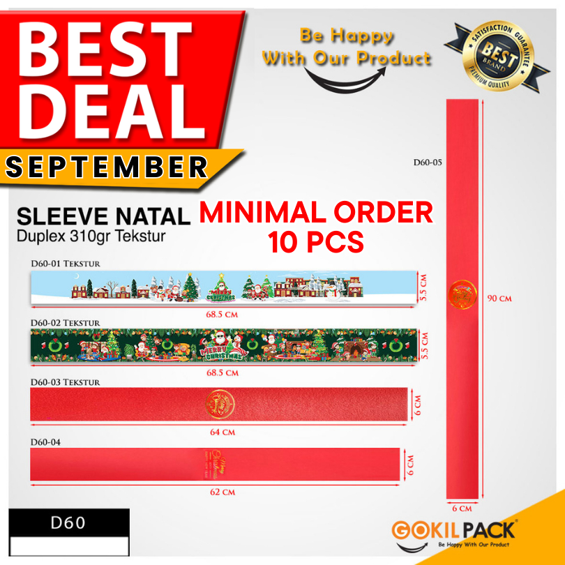 

Sleeve Merry Christmas|Sleeve Natal|Paperbelt Natal|Paper Belt|D60