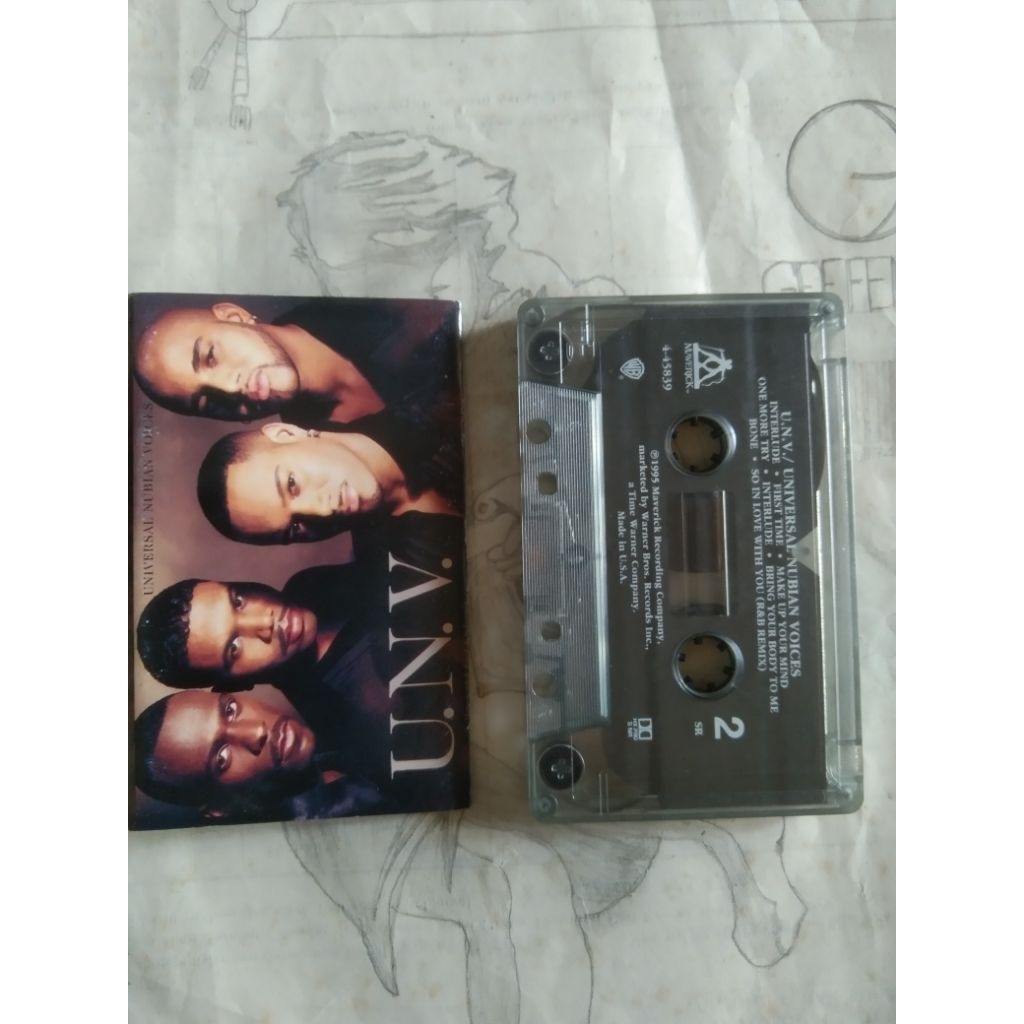 UNV / Universal Nebian Voices