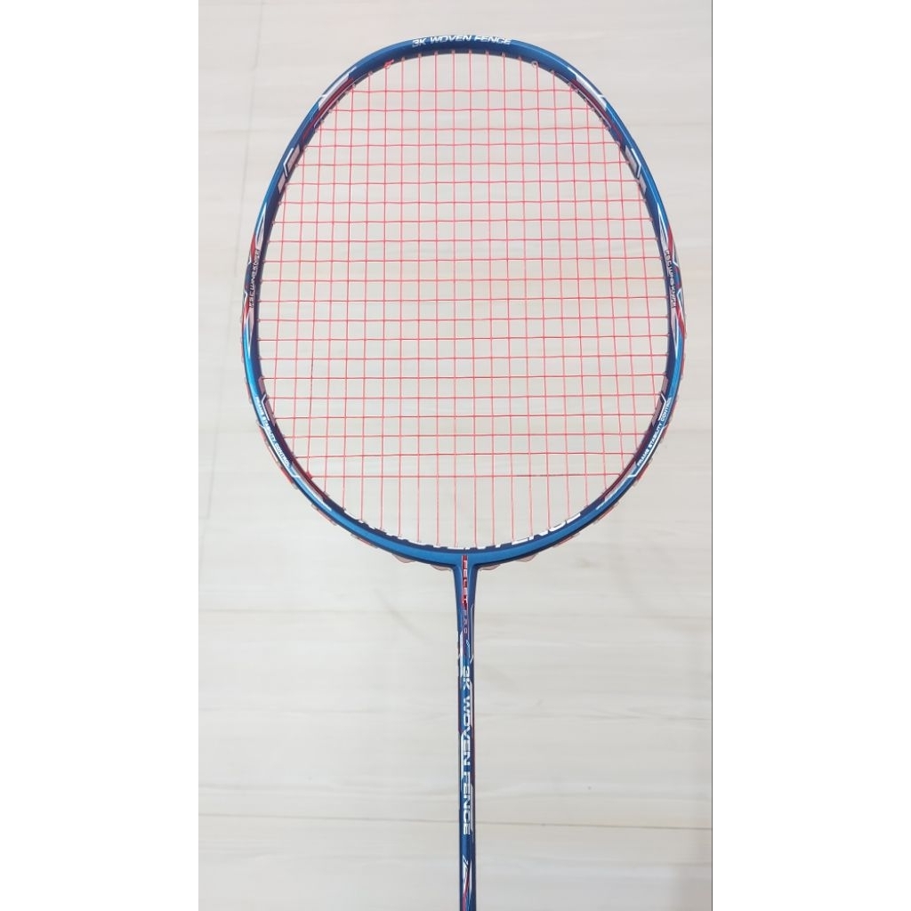 Felet 3K Woven Fence