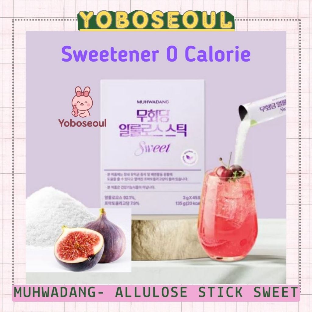 

YBSeoul - Muhwadang Allulose Stick Sweet (isi 5)