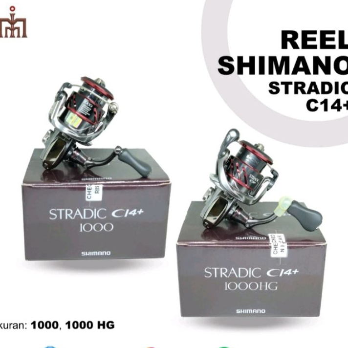 REEL SHIMANO STRADIC C14+