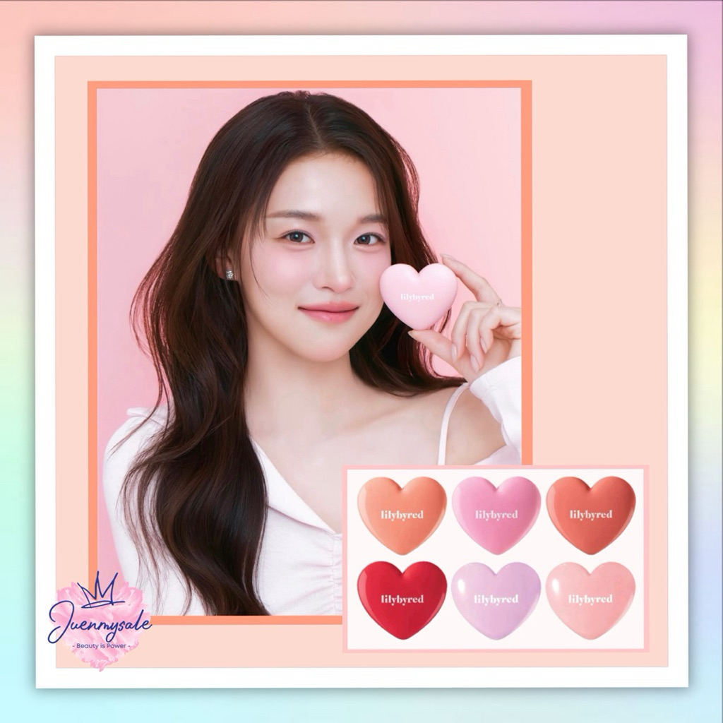 [READY] LILYBYRED Luv Beam Cheek Balm Creamy Balm Korea Natural Blush 3.5g