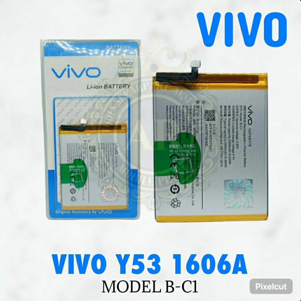 BATERAI BATRE VIVO Y53 1606 BATERAI KULITAS TERBAIK