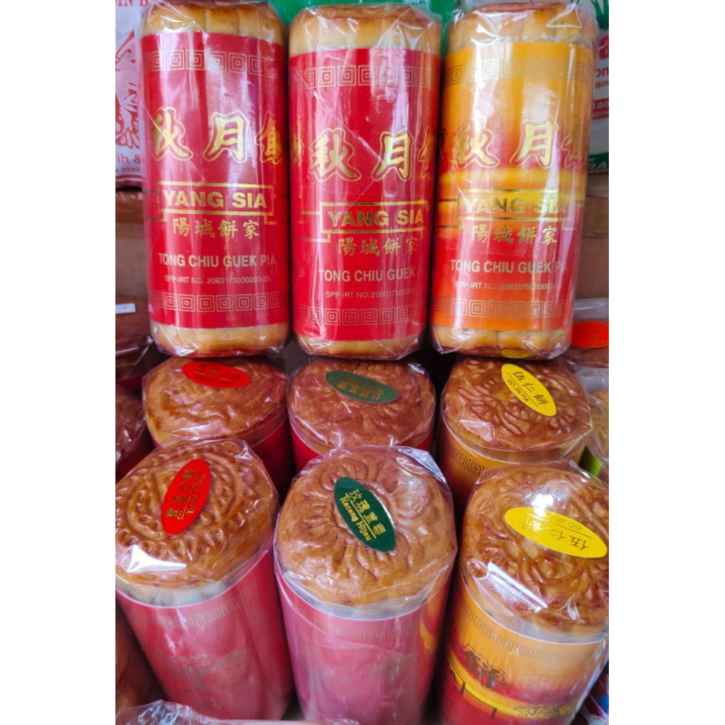 

kue bulan/moon cake gulung isi 4 pcs merk Yangsia
