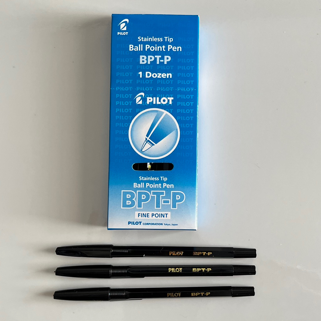 

PULPEN BPTP PILOT SATU PAK (12 pcs)