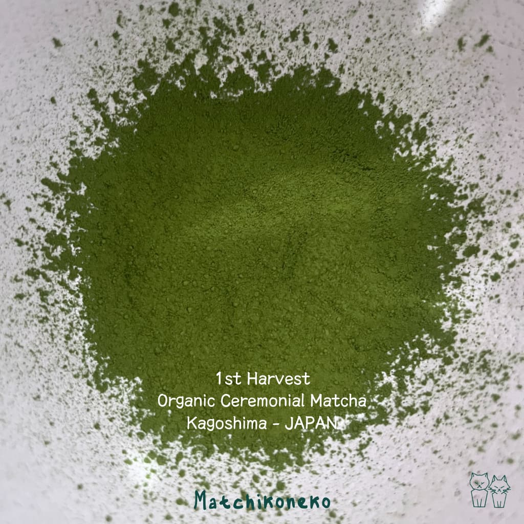 

KYUI Organic Ceremonial Matcha - MADE IN JAPAN / KAGOSHIMA (Matchikoneko Matcha Powder)