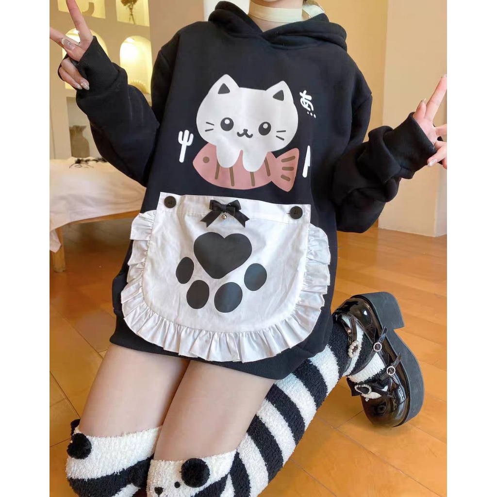 raph - jacket maid neko