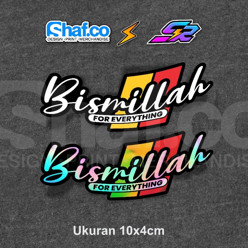 

STICKER BISMILLAH FOR EVERYTHING VIRAL KEREN