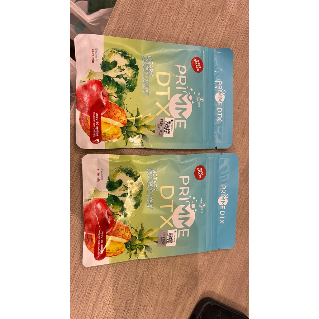 

Primme DTX Thai brand