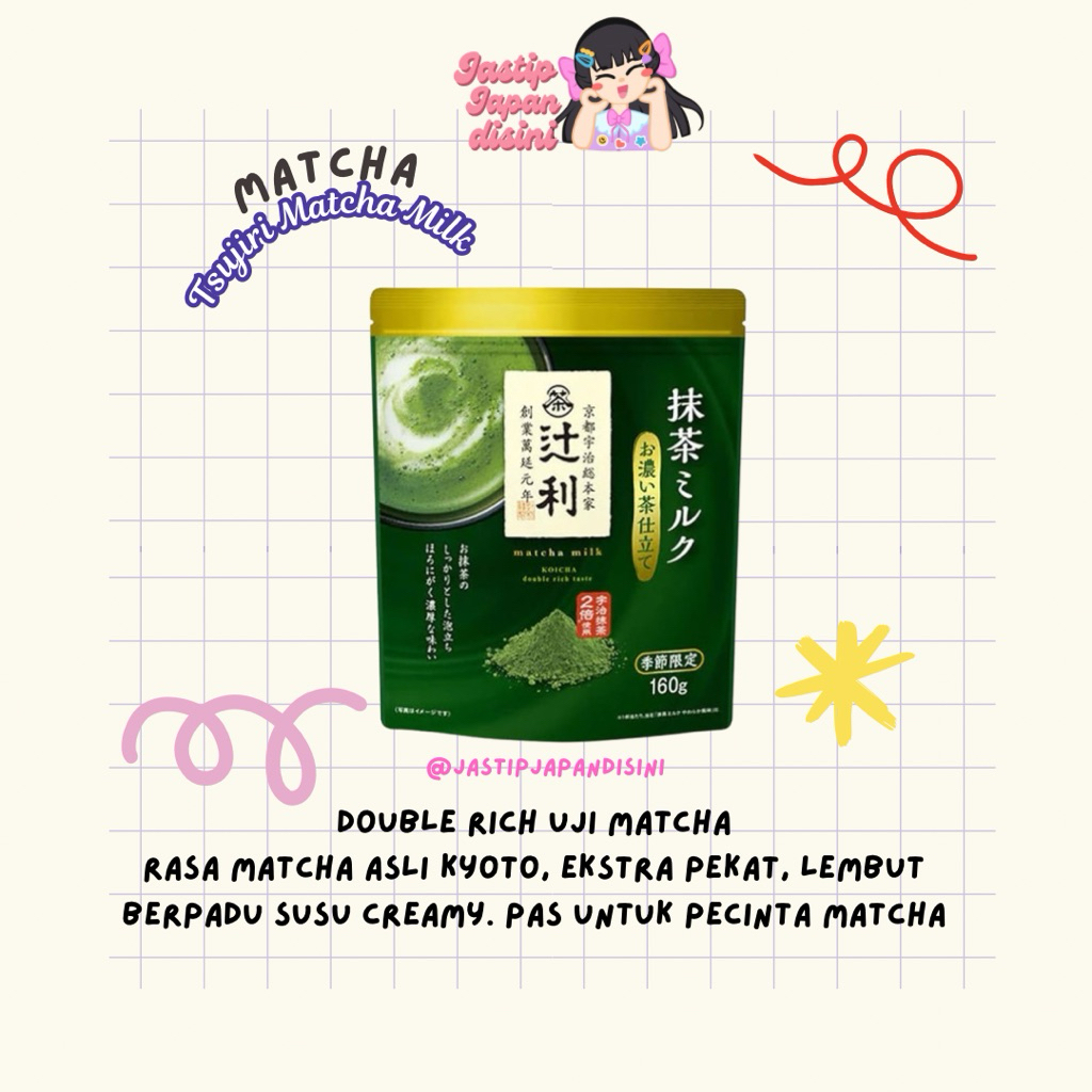 

TSUJURI MATCHA MILK JAPAN