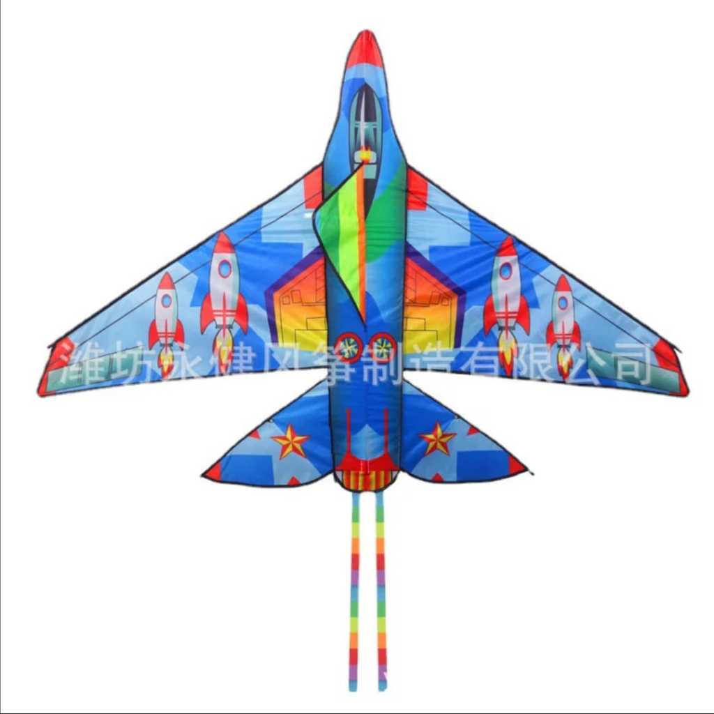 Layangan model pesawat , layang-layang mainan anak-anak