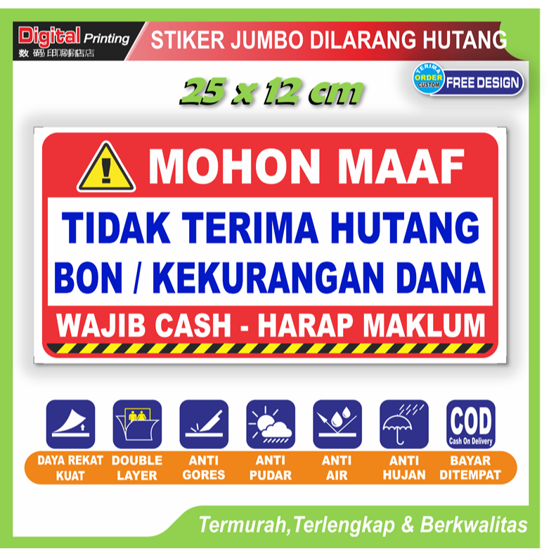 

Stiker Jumbo tulisan tidak terima hutang / bon / kurang dana wajib cash sticker peringatan pembeli