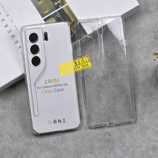 CASE OPPO FIND X3 OPPO FIND X5 PRO OPPO FIND X3 PRO CLEAR HD CASE 2.0MM CASE BENING CH-1