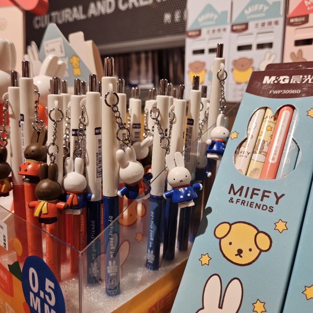 

Miffy Pensil Mekanik