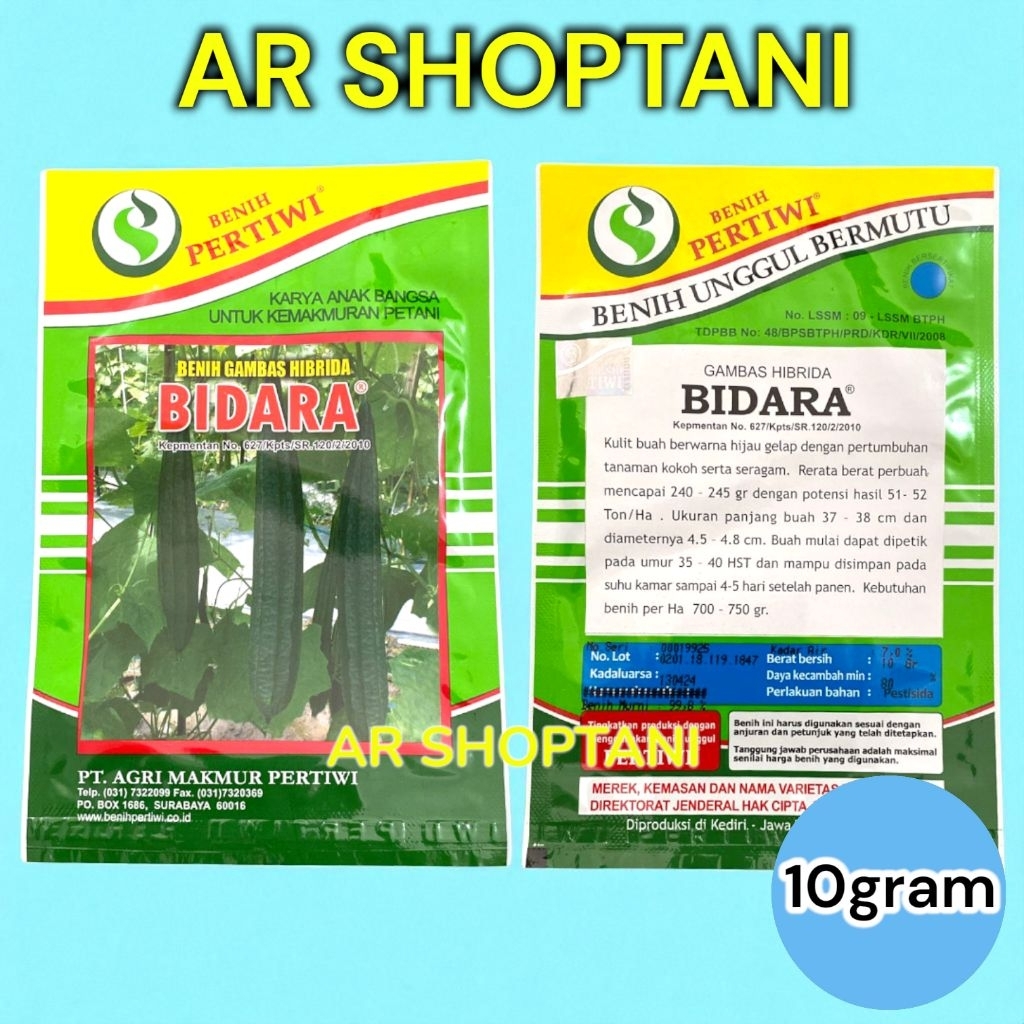 Benih gambas BIDARA benih pertiwi 10gram oyong