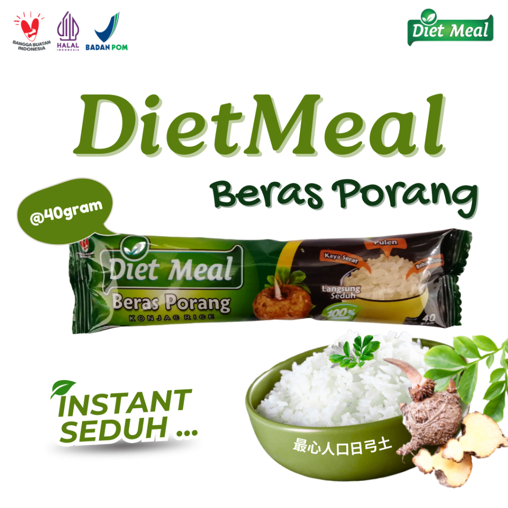 

Dietmeal Beras Porang Instan Seduh Kemasan Sachet 40gram