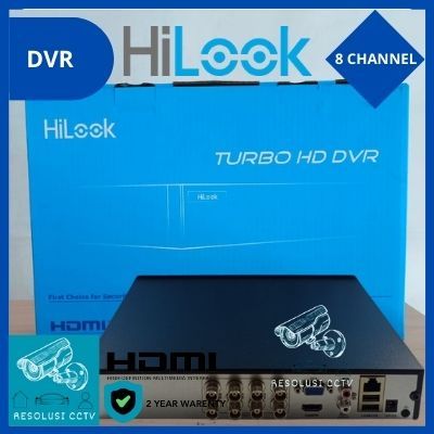 HiLook Turbo HD DVR 8 Channel