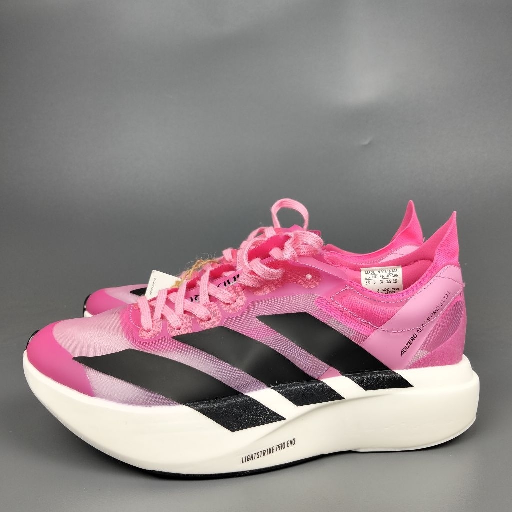 Adidas Adizero adios pro Evo 1 pulse lilac