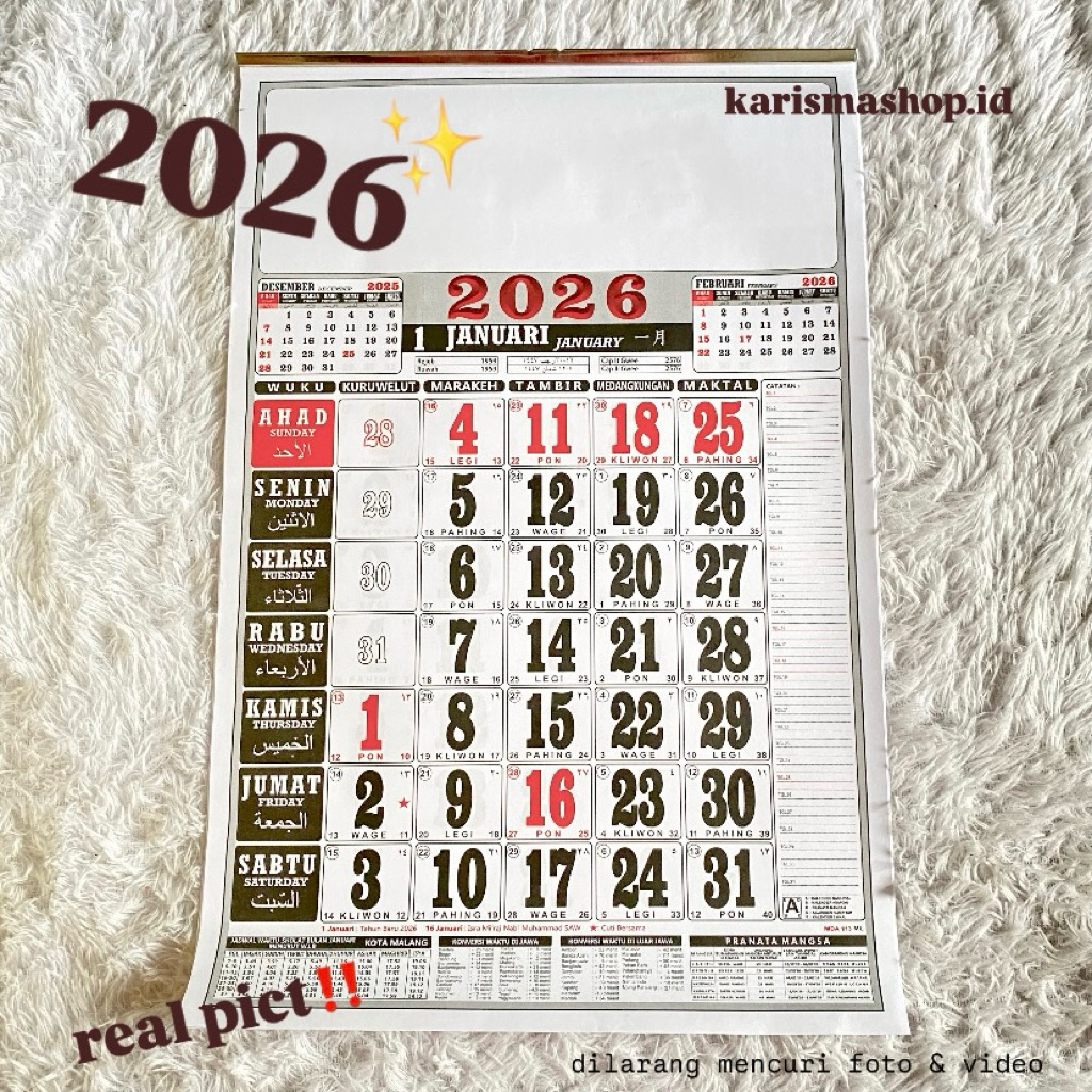 

[READY STOCK] Kalender 2026 Polos Ukuran Standart Termurah dan Berkualitas!