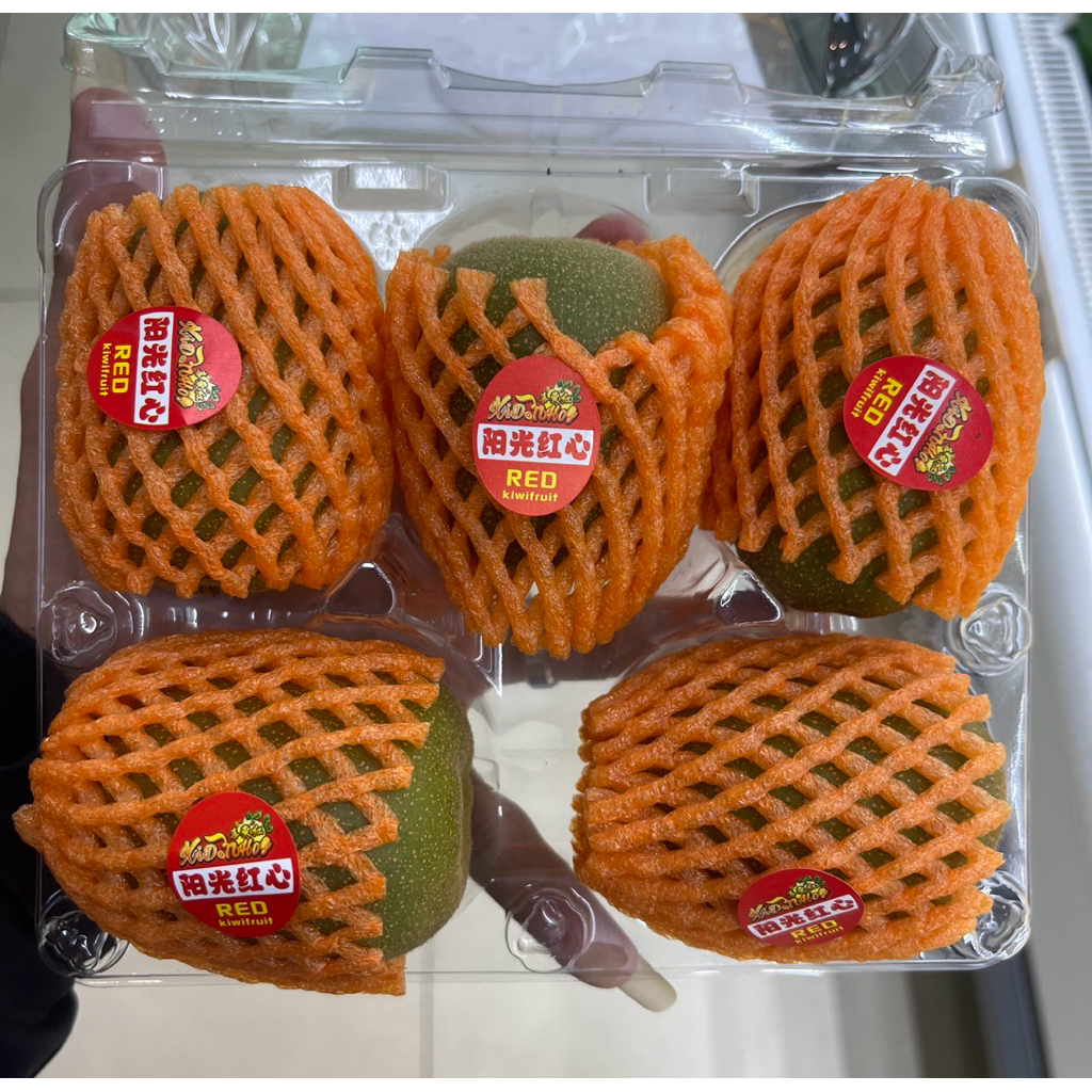 Buah Kiwi Merah Import Fresh | Kiwi Red Import | Pack