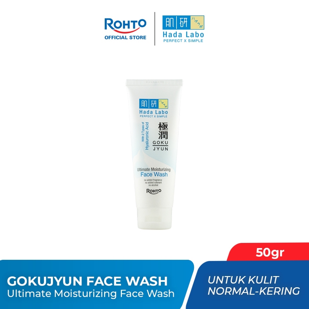 Pesona | Hada Labo Shirojyun Ultimate Whitening Gokujyun Moisturising Face Wash - 100gr - 50gr All V