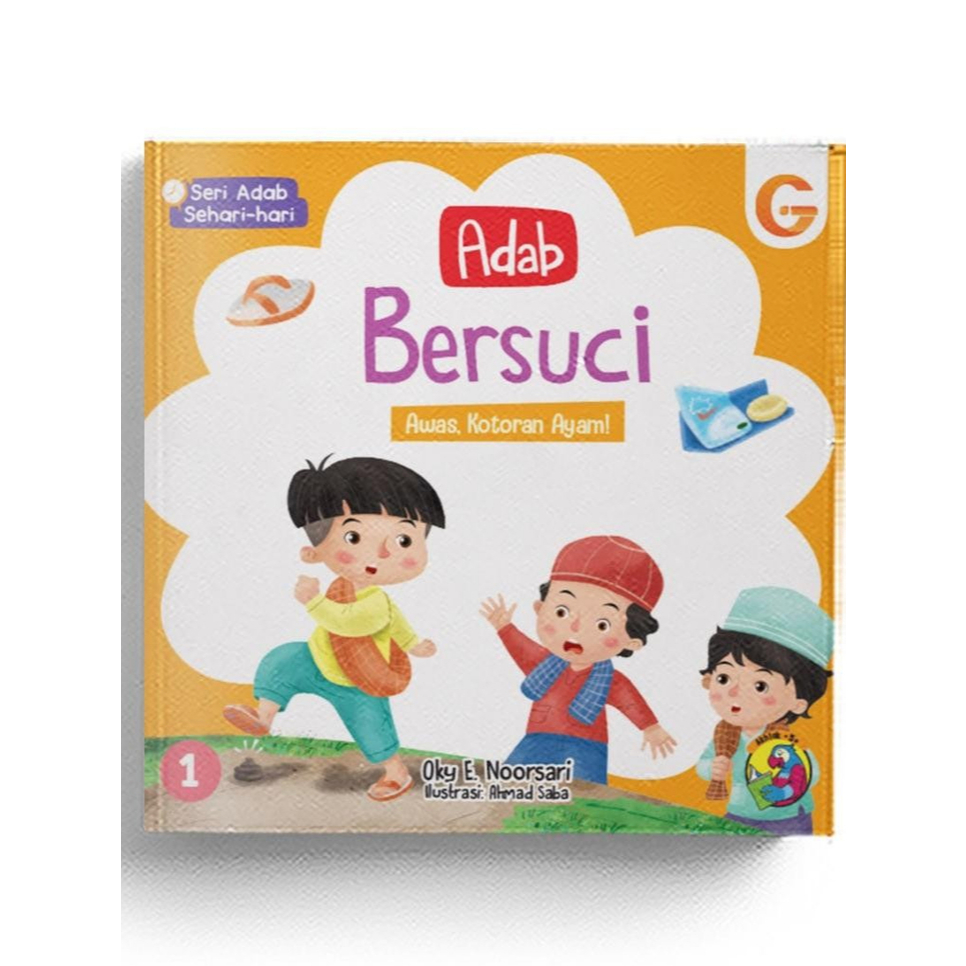 Seri Adab Bersuci - Gema Insani