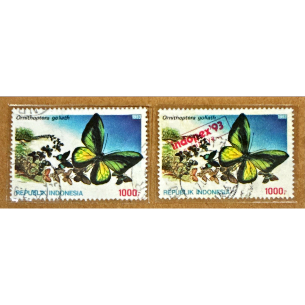 

(BA) PRANGKO INDONESIA 1993 KUPU - KUPU 2V COMPLIT SET USED.