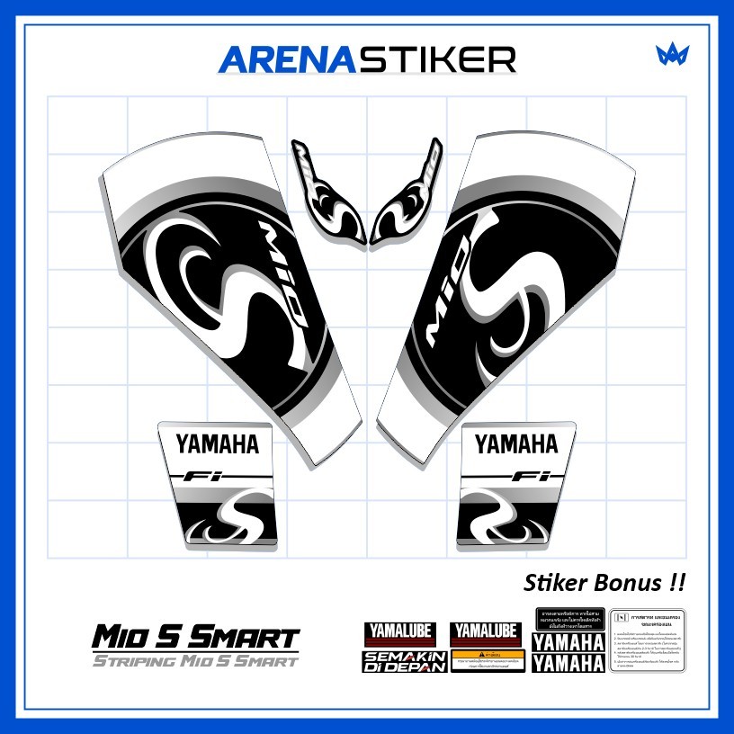 Motif MM02c Stiker Striping Motor Yamaha Mio S Mio Smart Variasi sudah dilaminasi Sticker Setiker Se