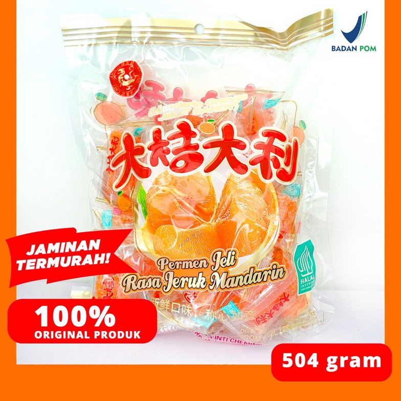

New JELI JERUK PERMEN HALAL 54GR MANDARIN ORANGE JELLY CANDY CHEN LIANG JI