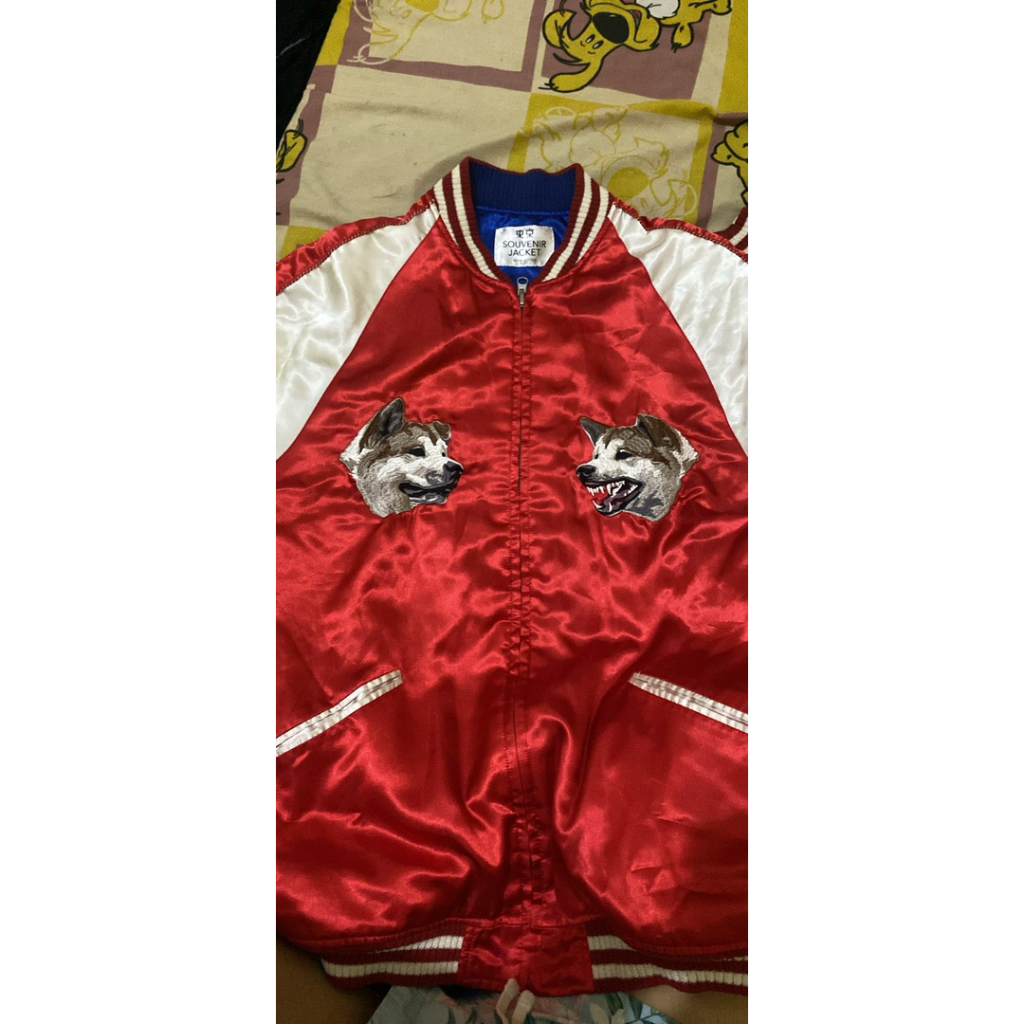 Sukajan Jacket SOUVENIR JAPAN