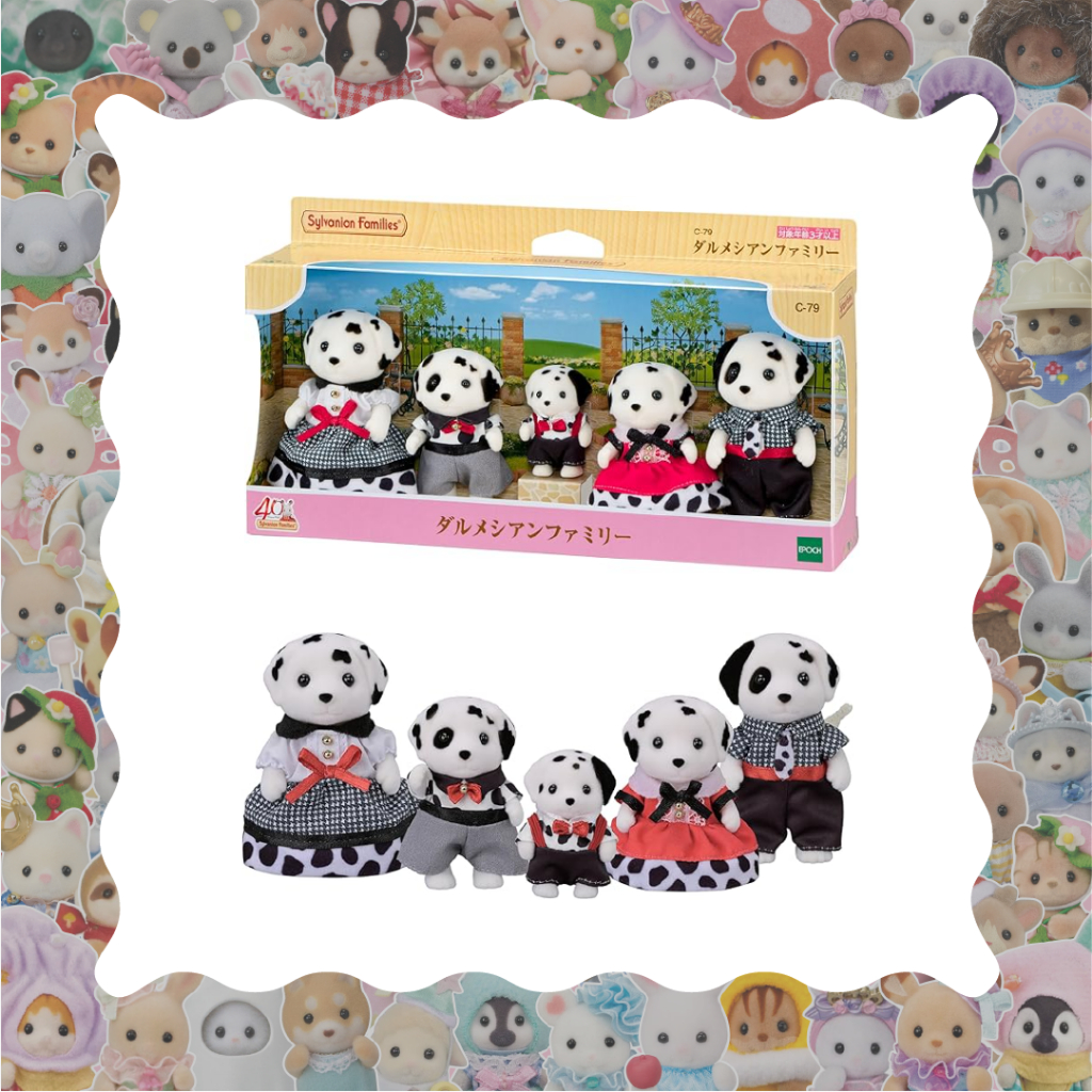 [Ready] New Released Sylvanian Families Dalmatian Dog Family Set Series 2025- Open Sharing Dalmatian
