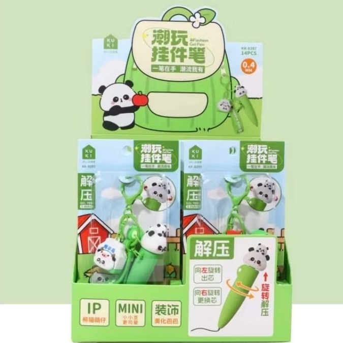 

GROSIR 14PCS / 1 BOX PEN KUKI TERBARU MOTIF PANDA PUTAR KODE KK-8402