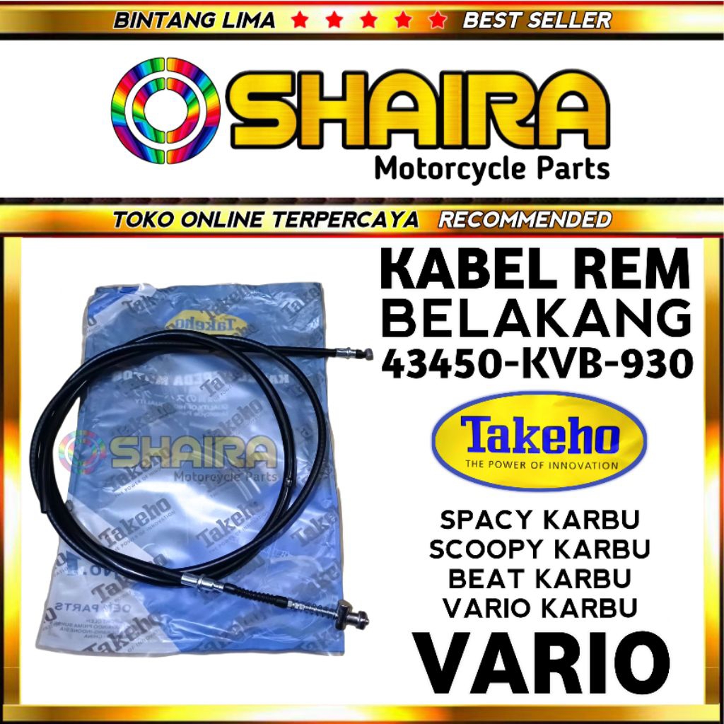 KABEL REM BELAKANG VARIO KARBU / BEAT KARBU / SCOOPY KARBU / SPACY KARBU / KVB / HIGH QUALITY / KABE