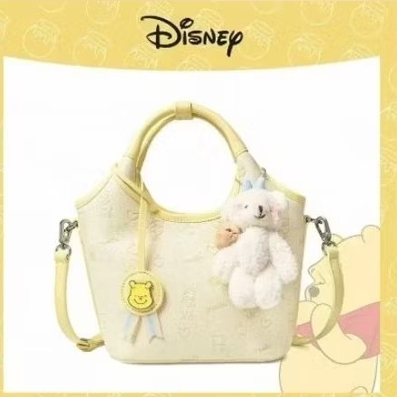 TAS DISNEY POOH BUCKET
