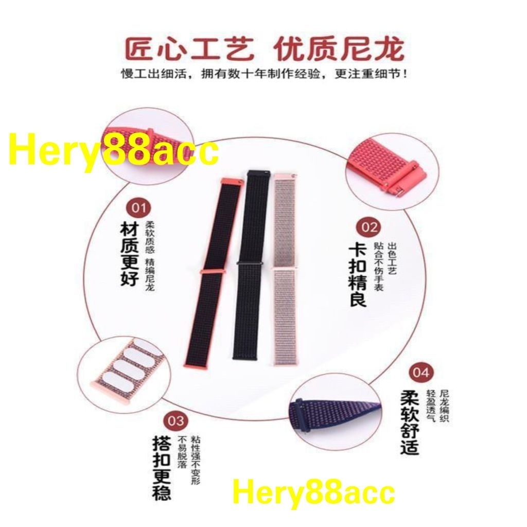 Strap Naylon Smartwatch Maimo watch WT2105 Tali Pengganti