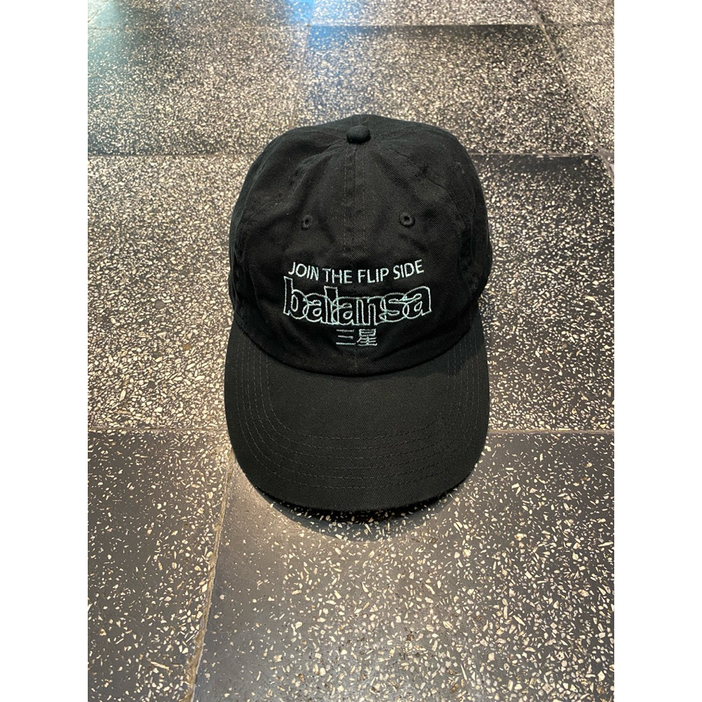 soundshop balansa dad cap twill black