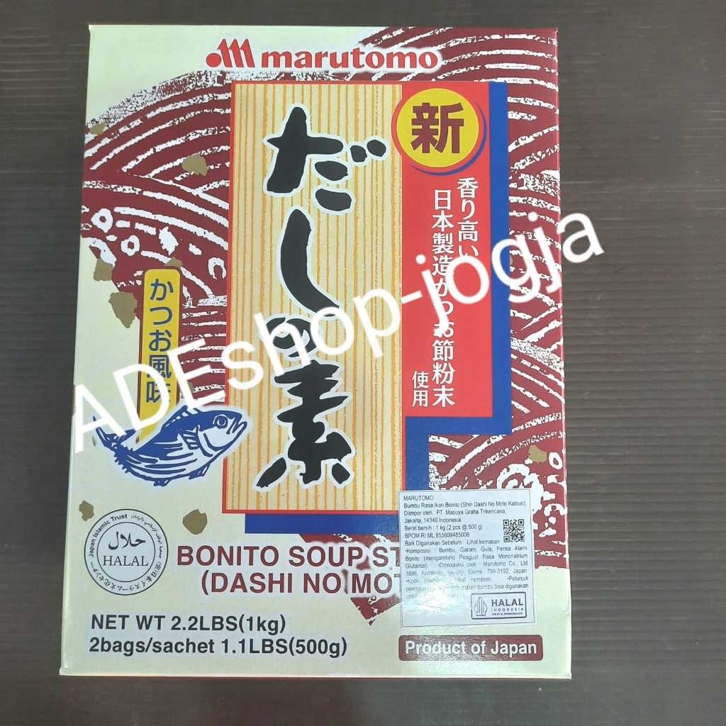 

katsuo dashi bonito bubuk powder kaldu ikan marutomo hondashi shin 1 kg 500 gr repack