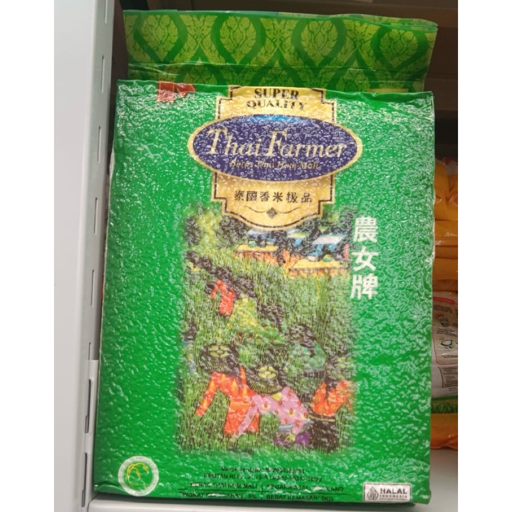 

Beras Thailand Thai Farmer Khusu Tai Hom Mali 5 kg