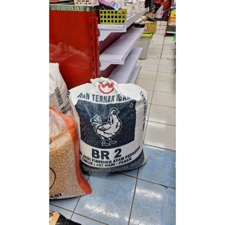 Wonokoyo BR-2 1KG PAKAN BAMA AYAM jadi finisher ayam pendaging