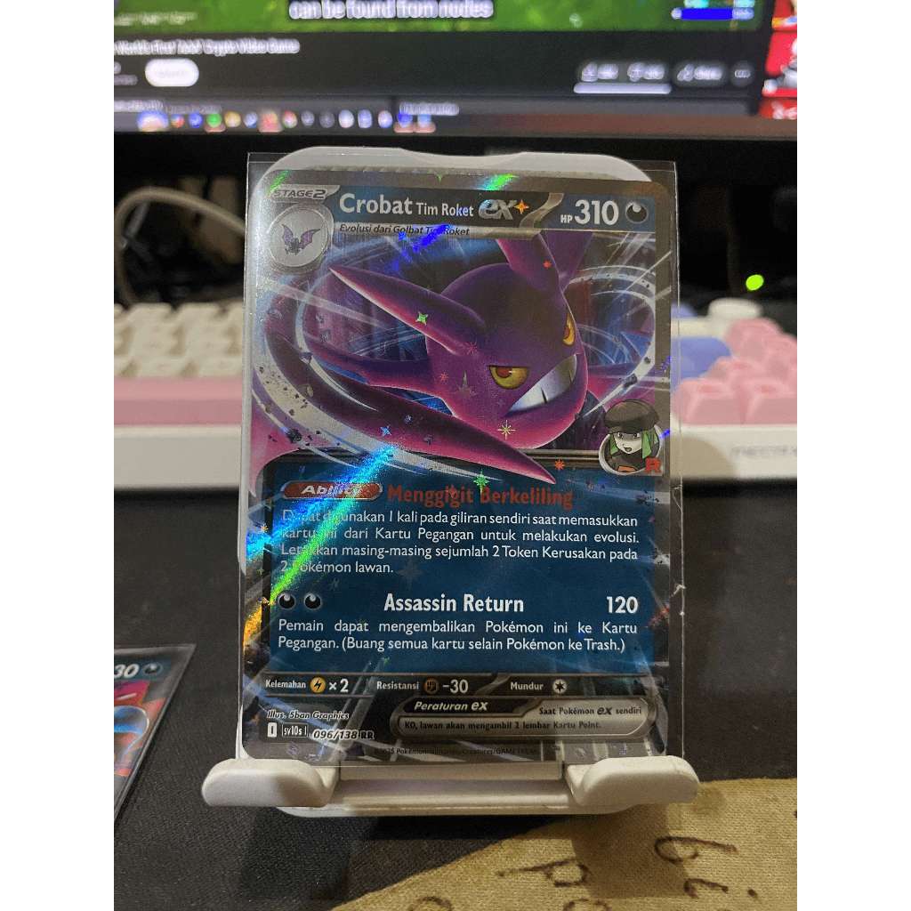 Crobat Tim Roket ex RR - sv10s - Kehadiran Juara