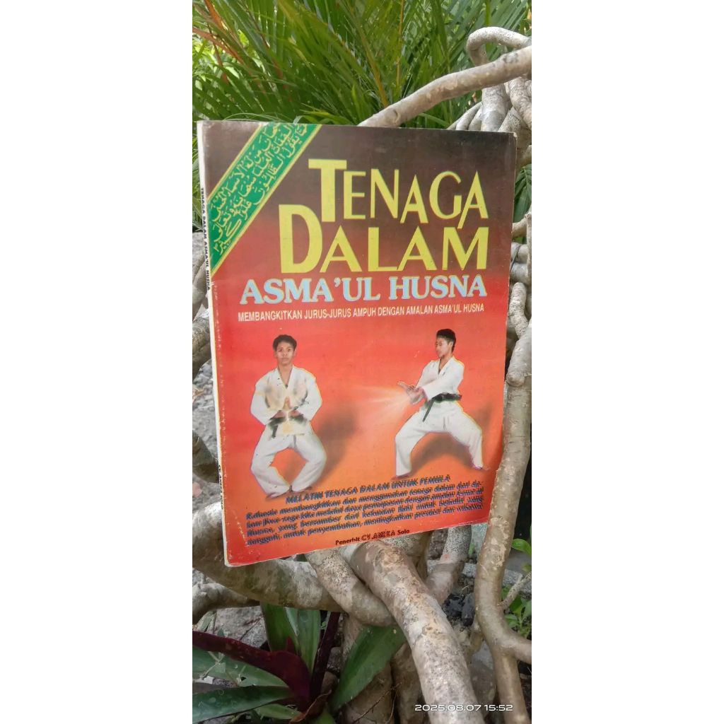 Tenaga Dalam Asmaul Husna