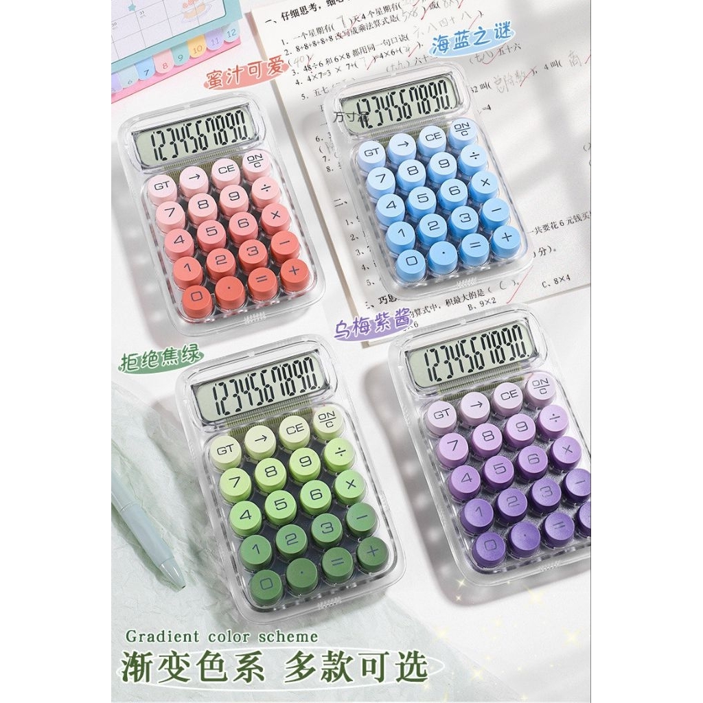 

(PH002) Two tone calculator | Kalkulator transparan aesthetic lucu unik premium impor / Kalkulator batere baterai tenaga surya / Kalkulator 12 digit keyborad