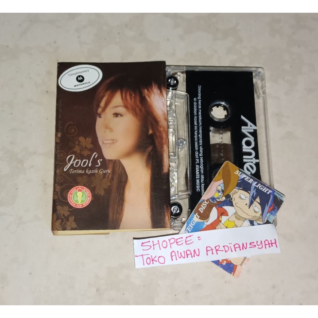 kaset pita jools terima kasih guru (pgri)